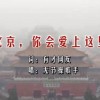 香港澳门开奖查询结果直播今天