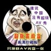恢复49图库49tkcom1